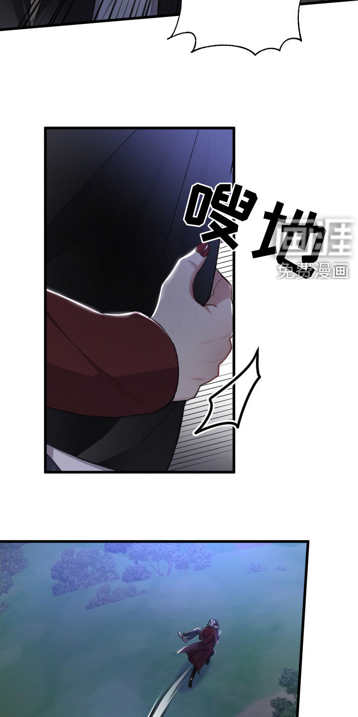第63话19