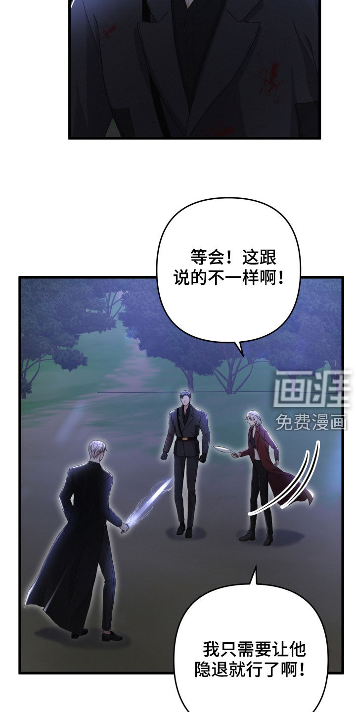 第63话2