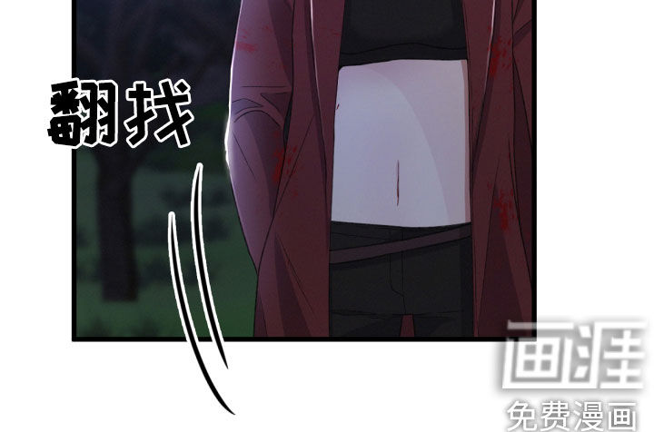 第63话24