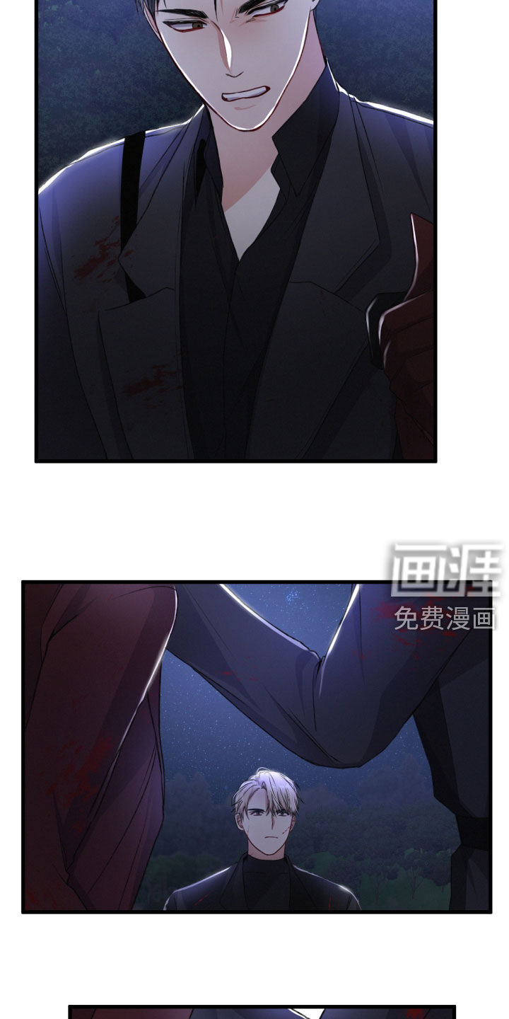 第63话6