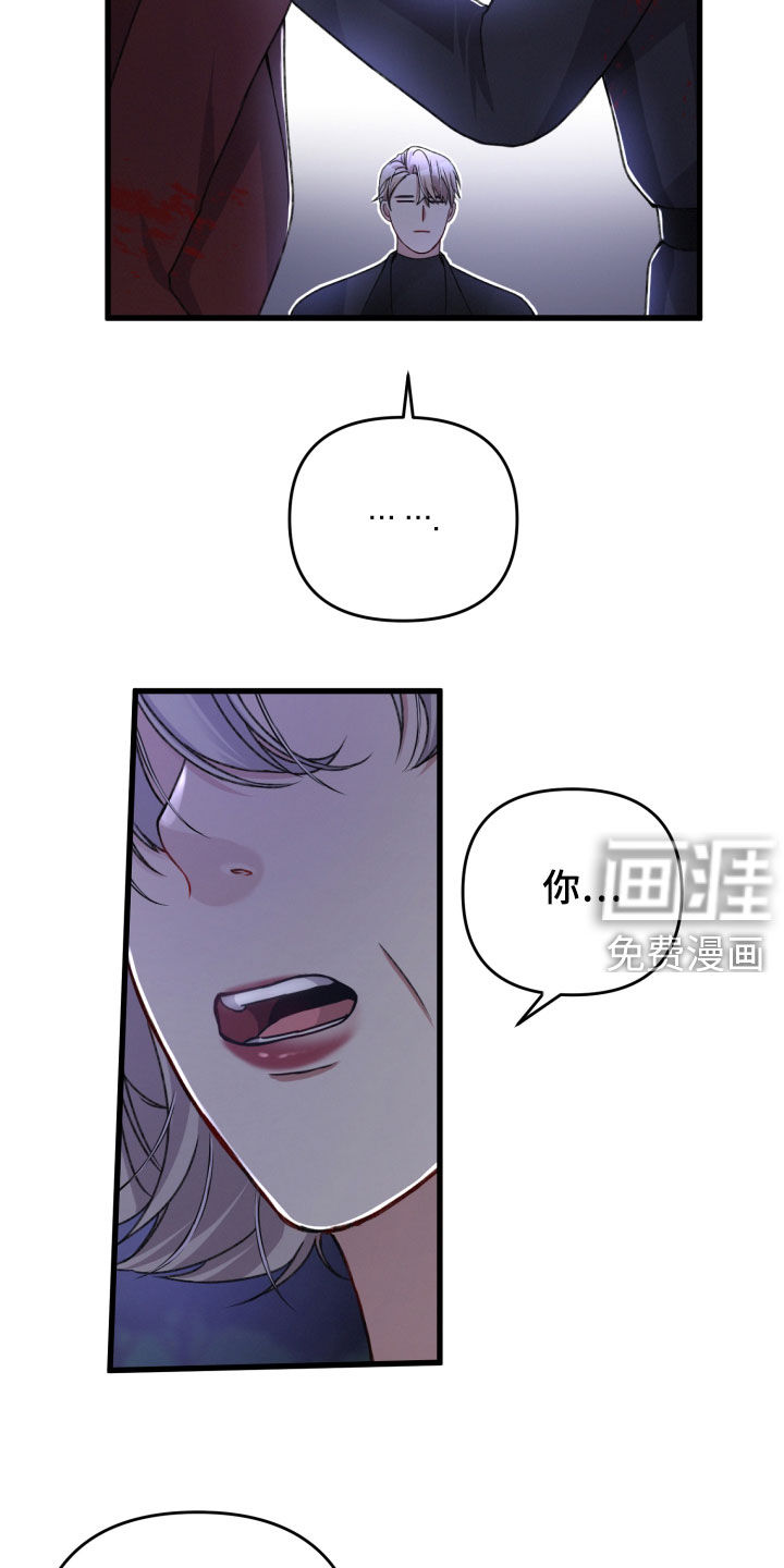 第63话7