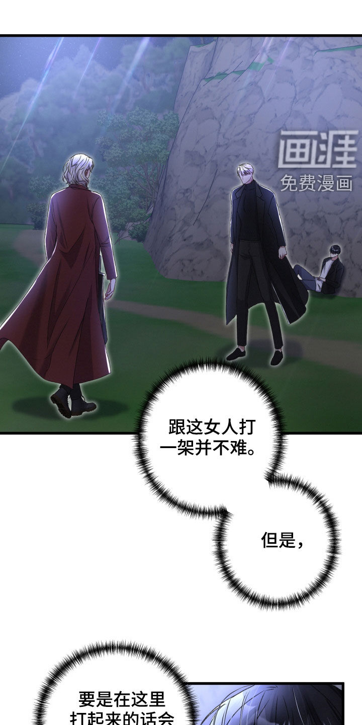 第62话0