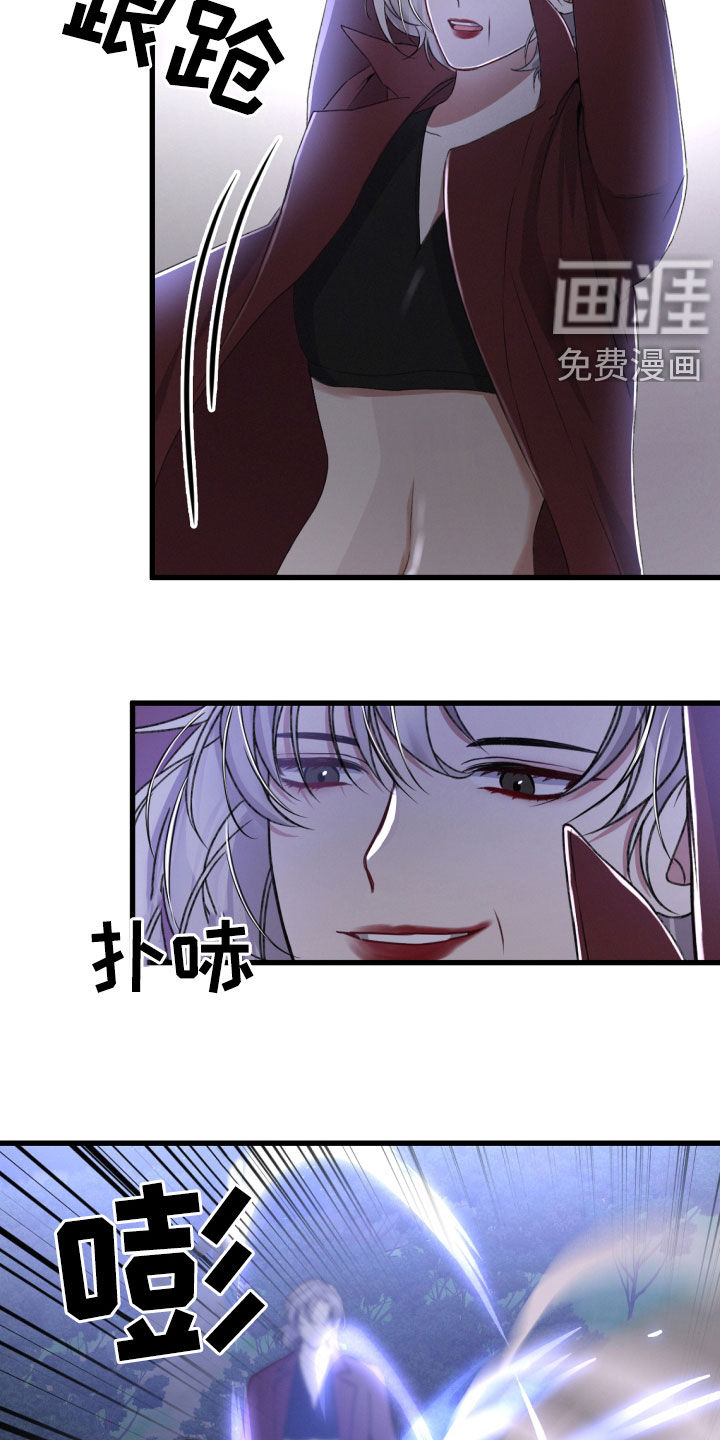第62话10