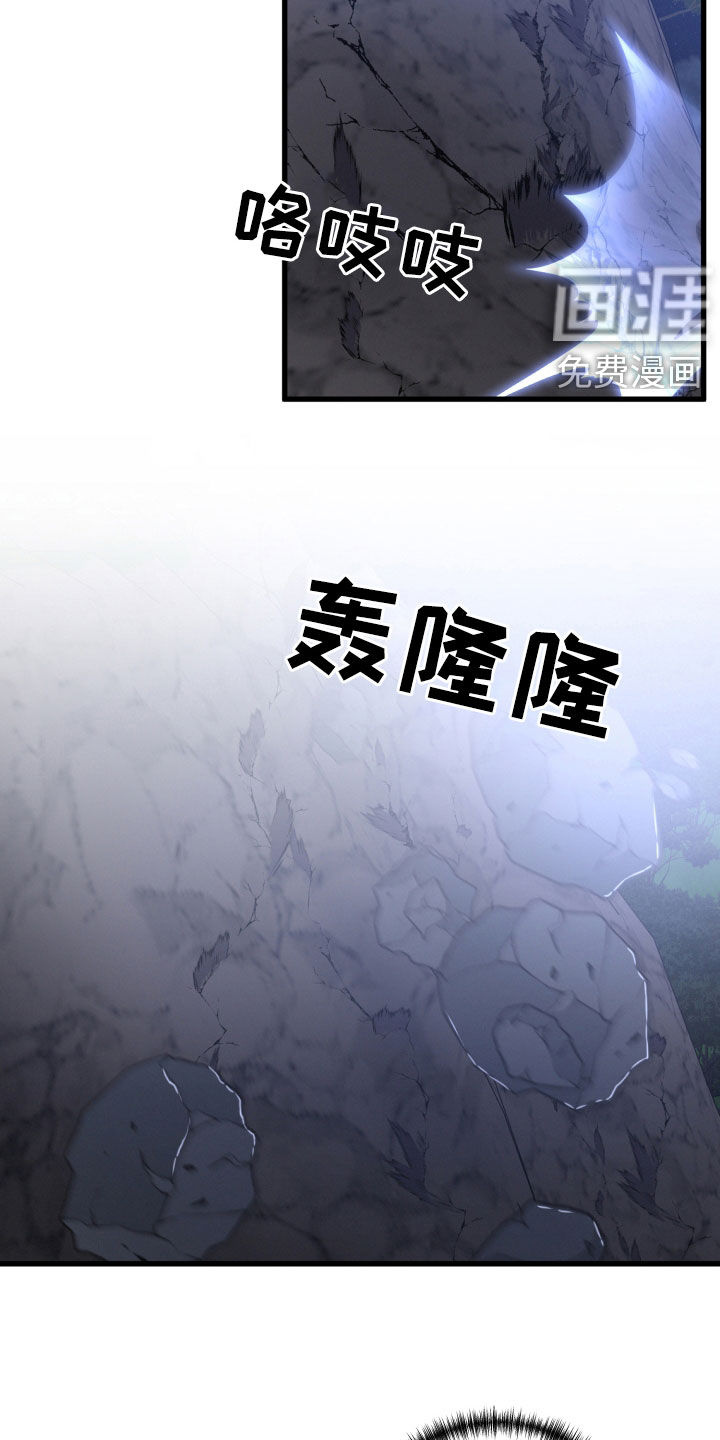 第62话16