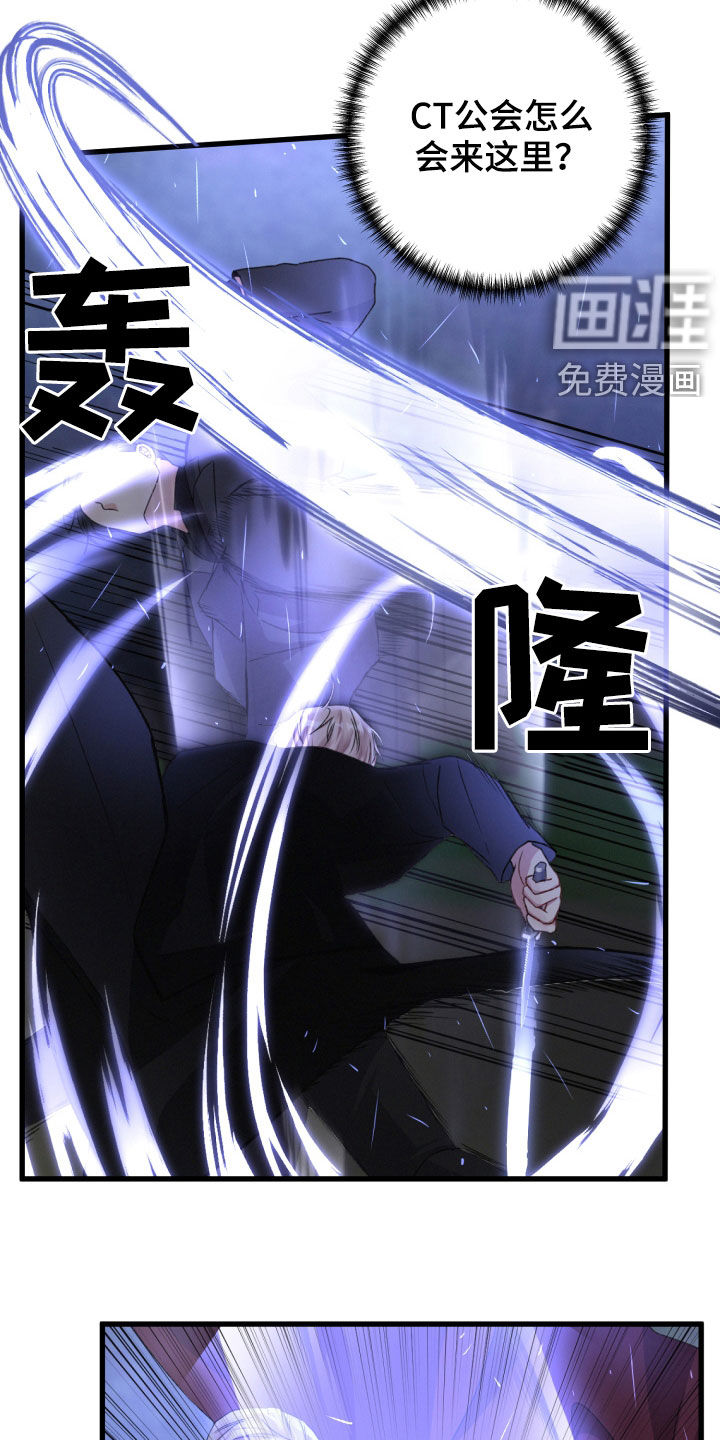 第62话17