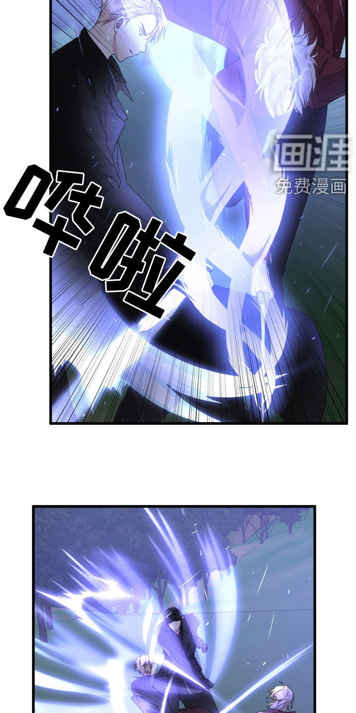 第62话18