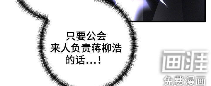 第62话20