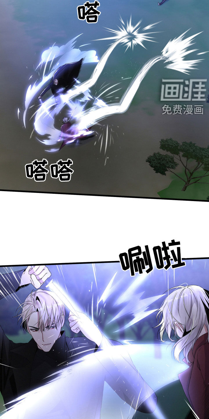 第62话6