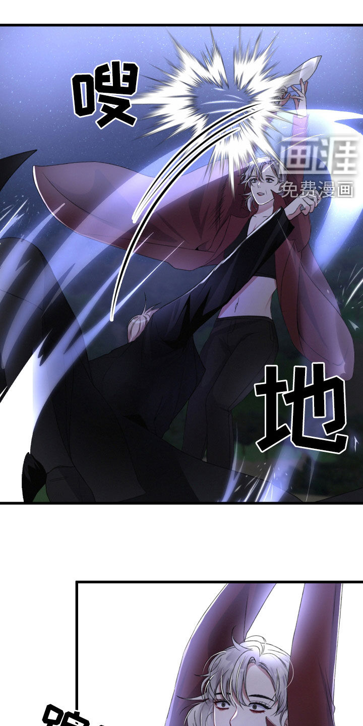 第62话9