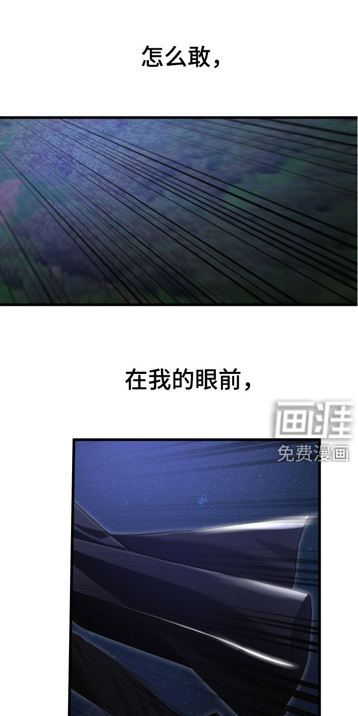 第61话0