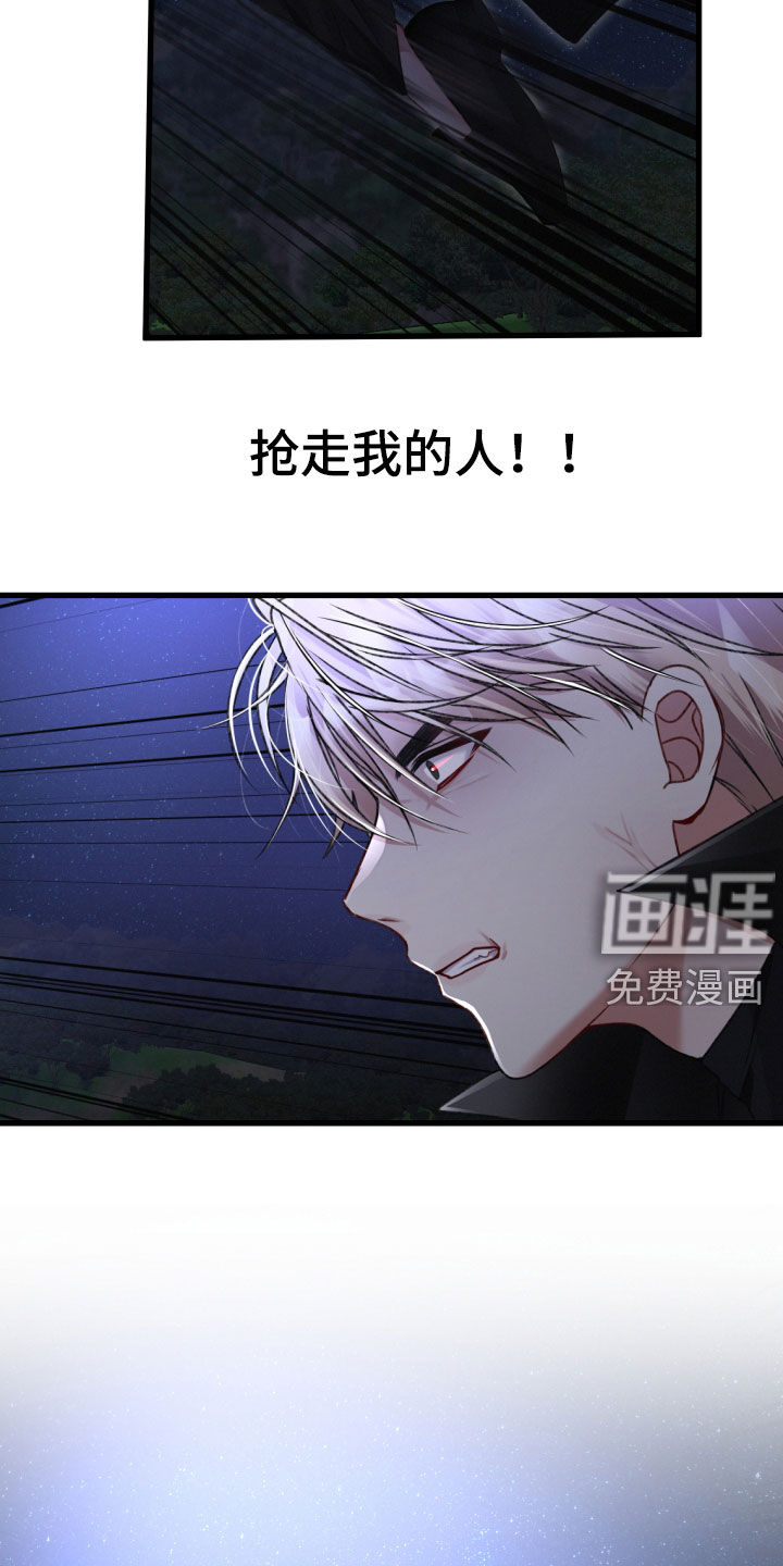 第61话1