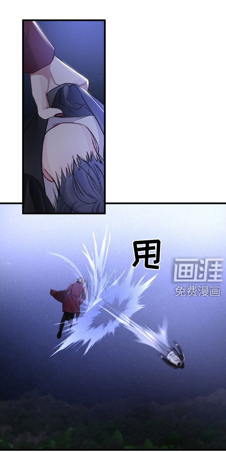 第61话10