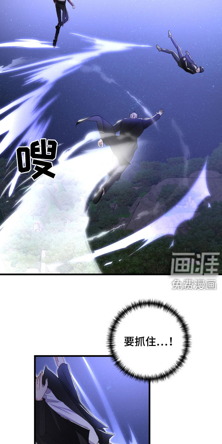 第61话12