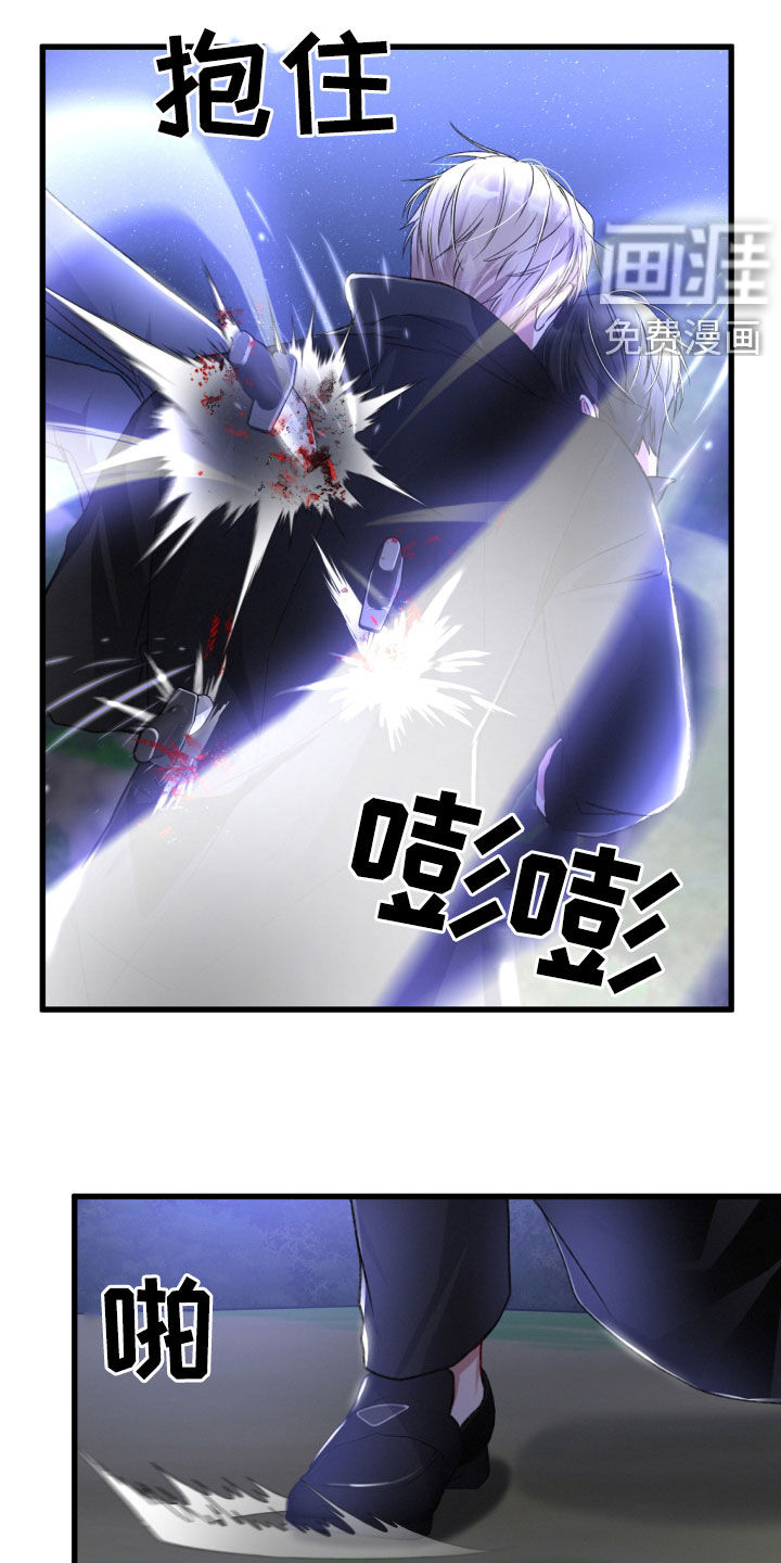 第61话15
