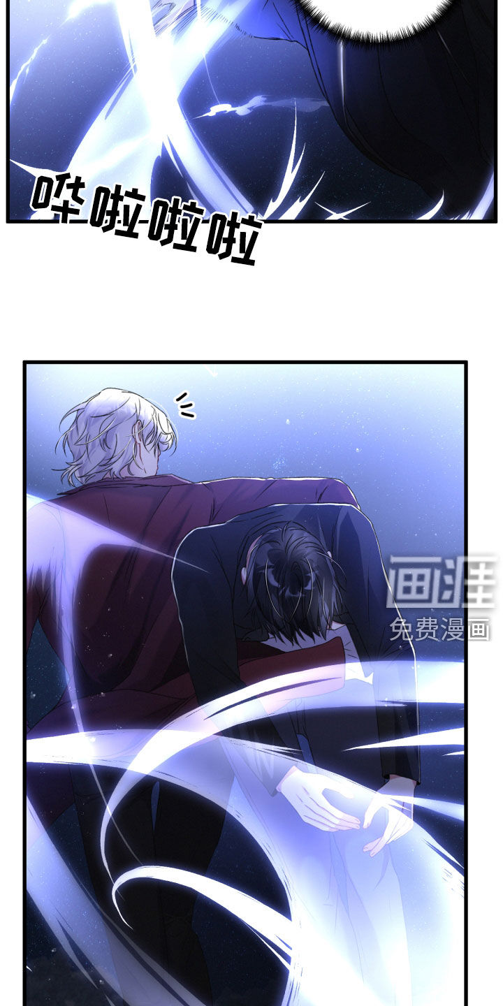 第61话4