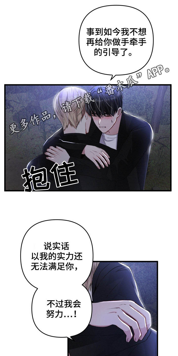 第60话0