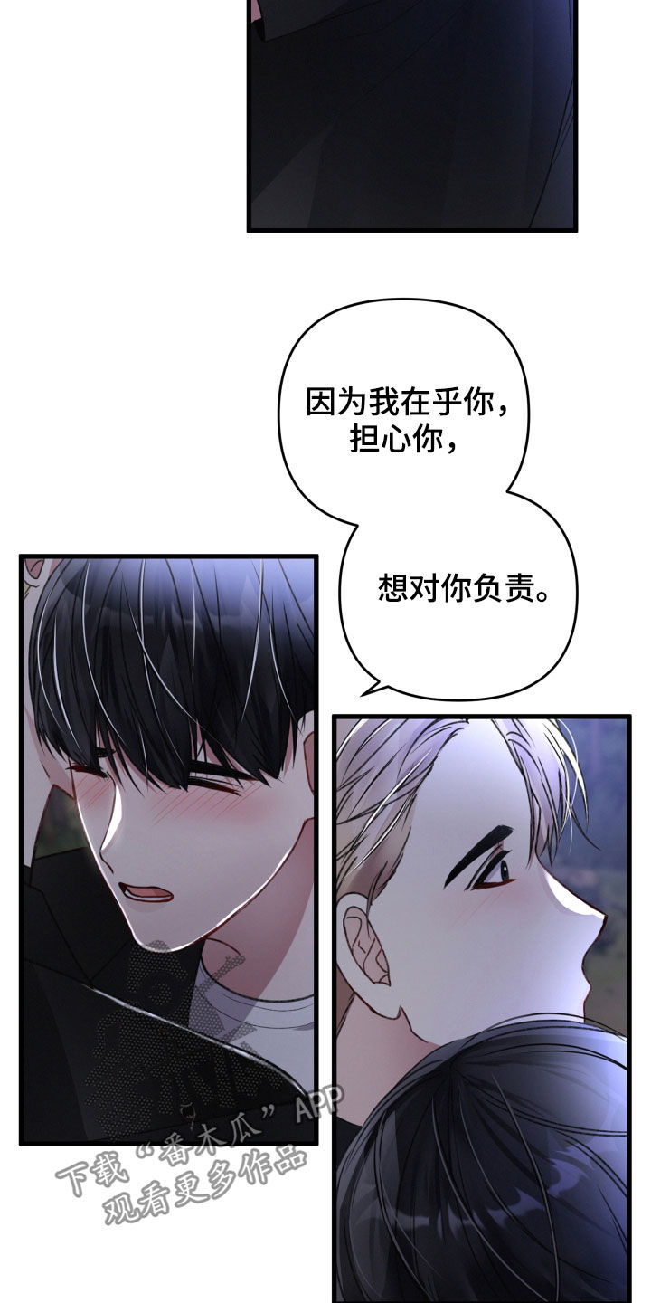 第60话1