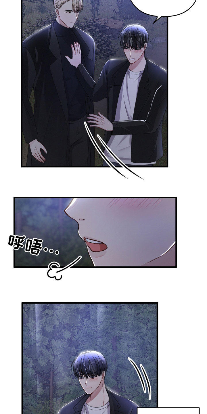 第60话10