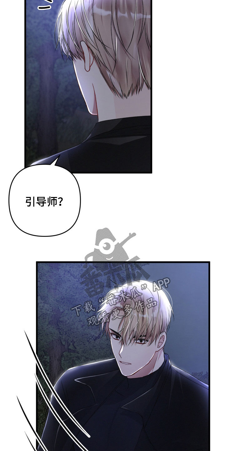 第60话13