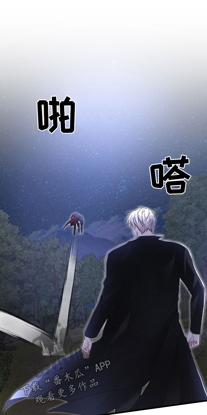 第60话15