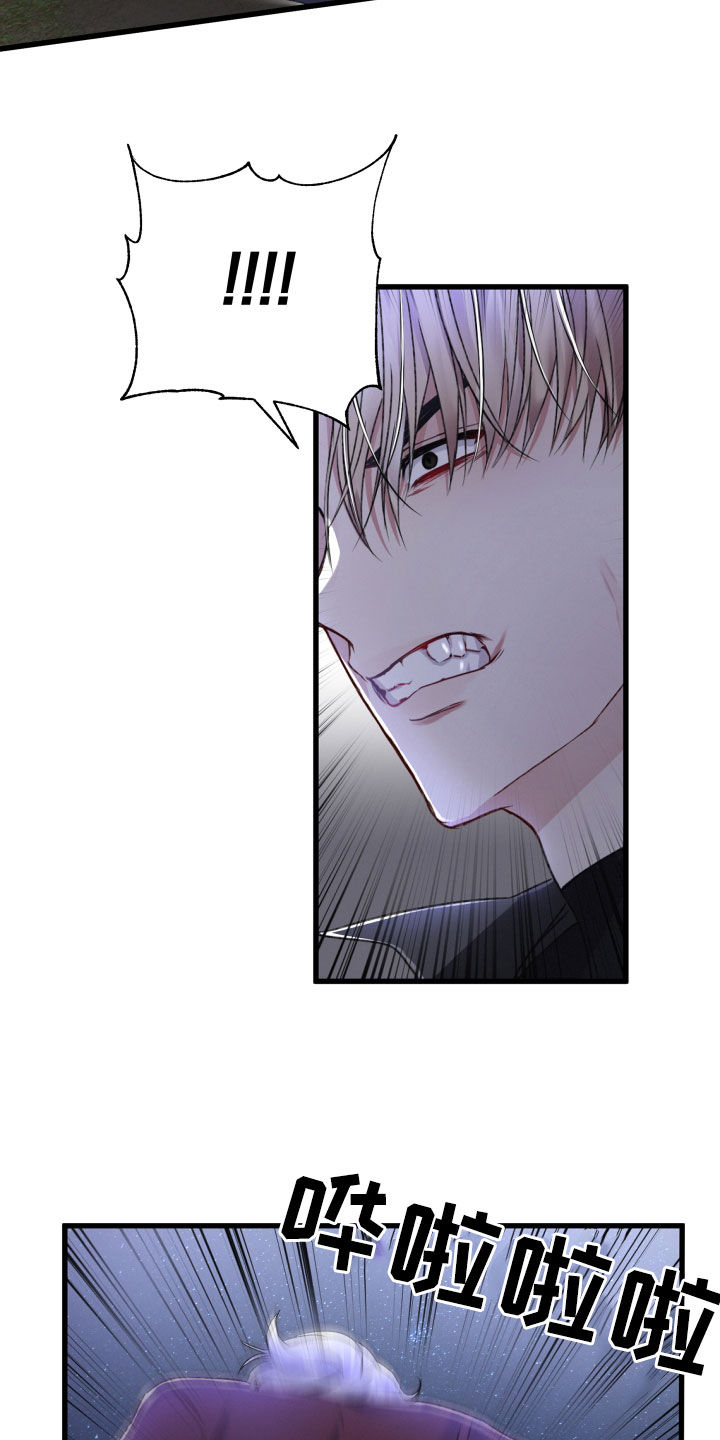 第60话16