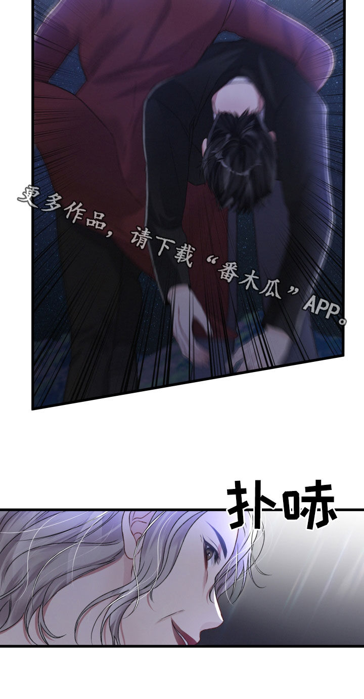 第60话17