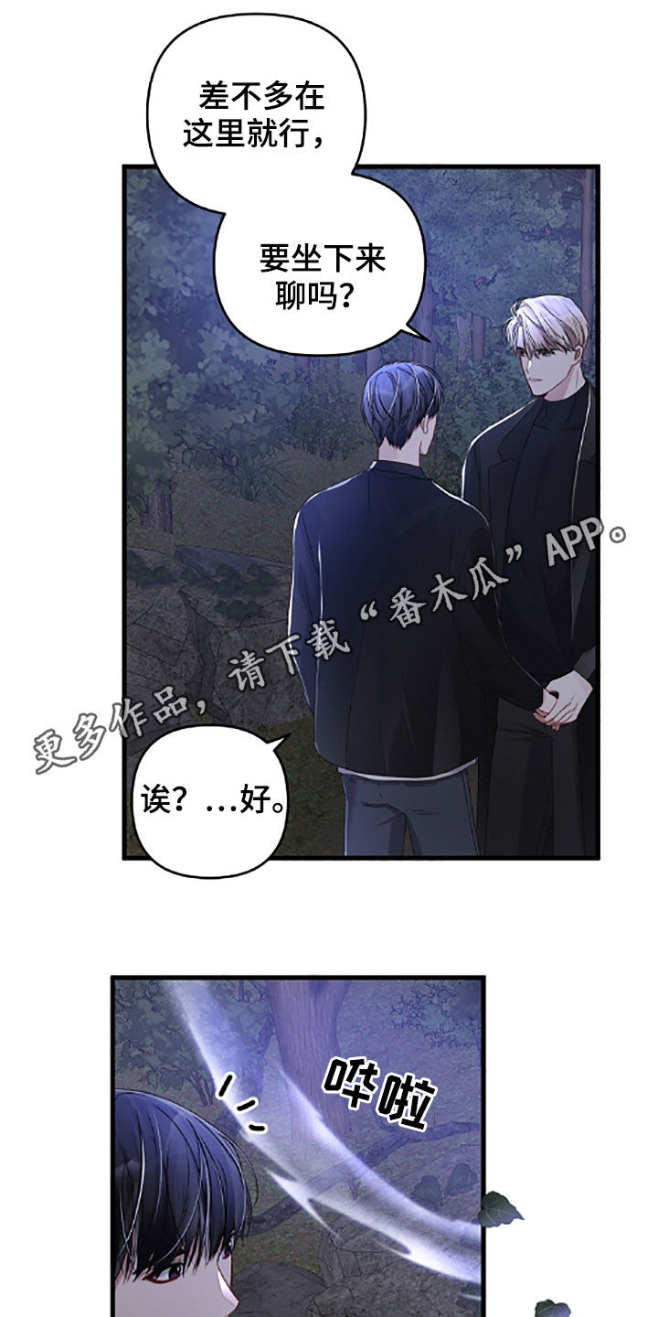 第59话0