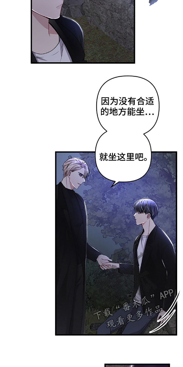 第59话1