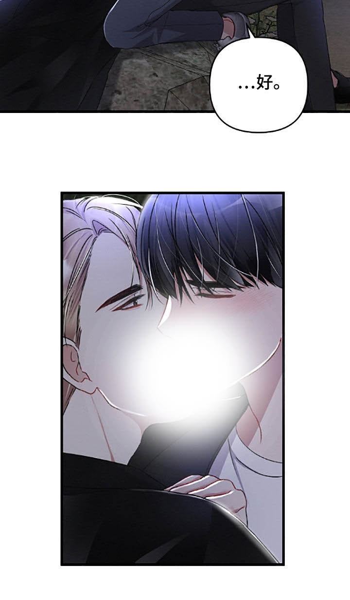 第59话17