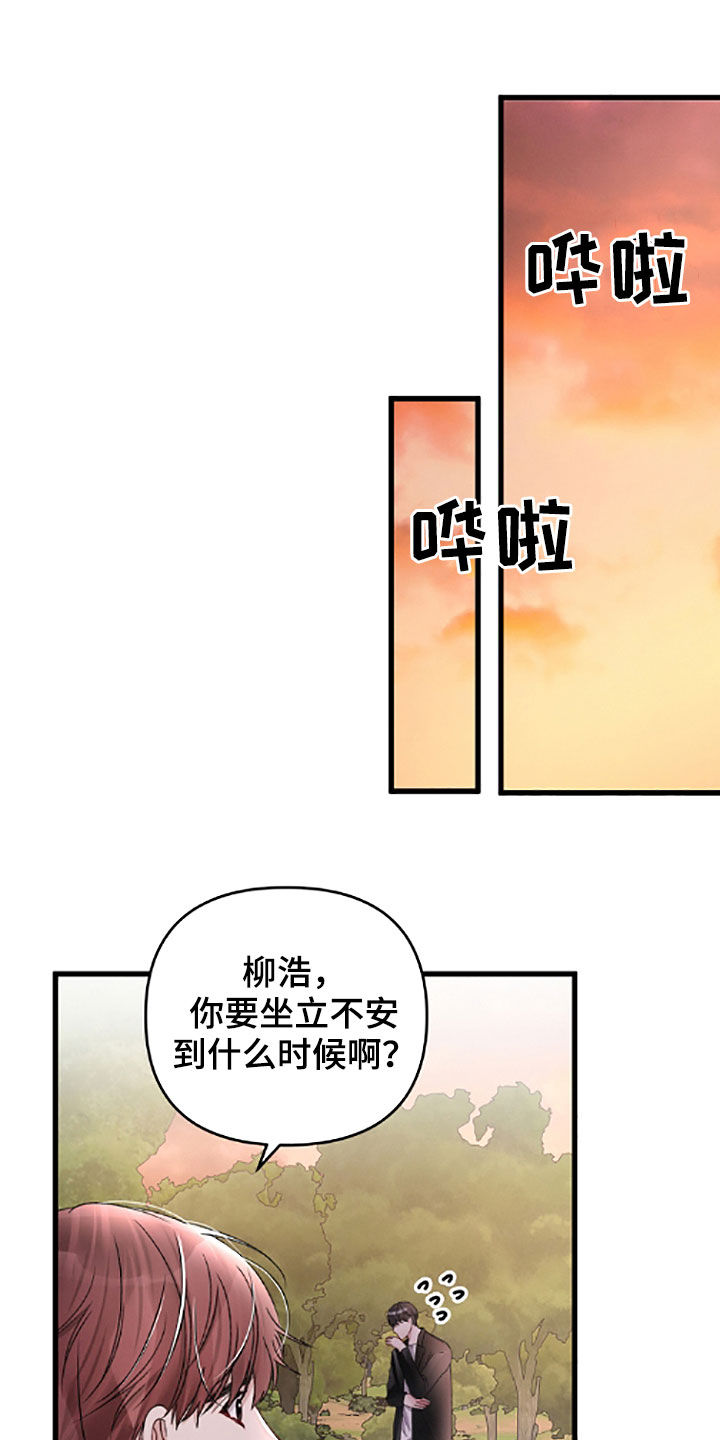第58话0