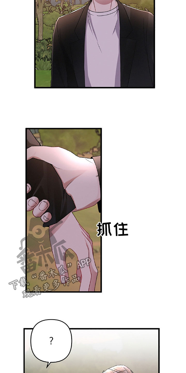 第58话17