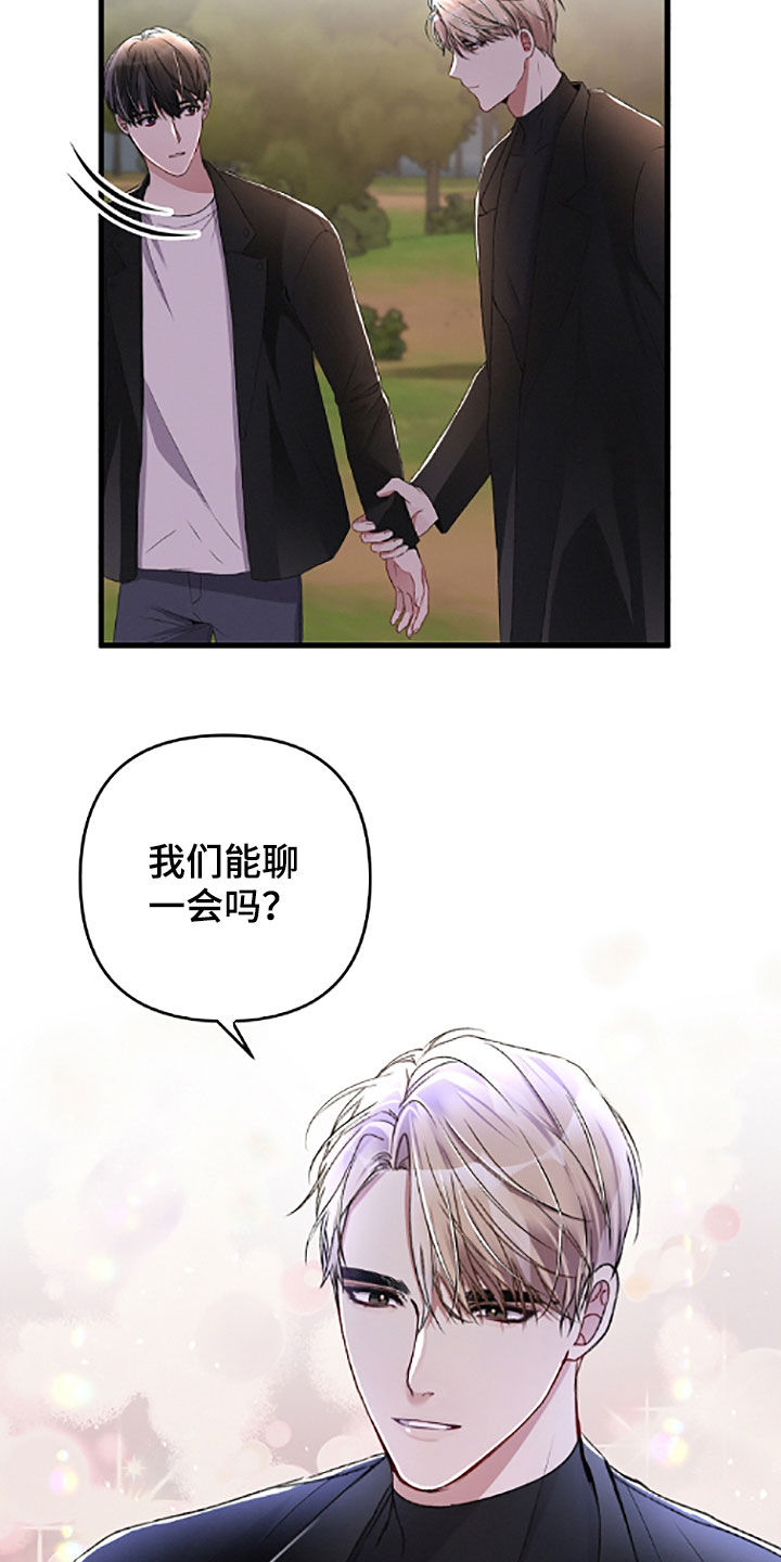 第58话18