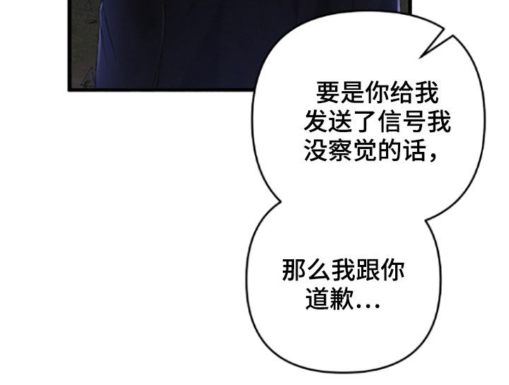 第58话22