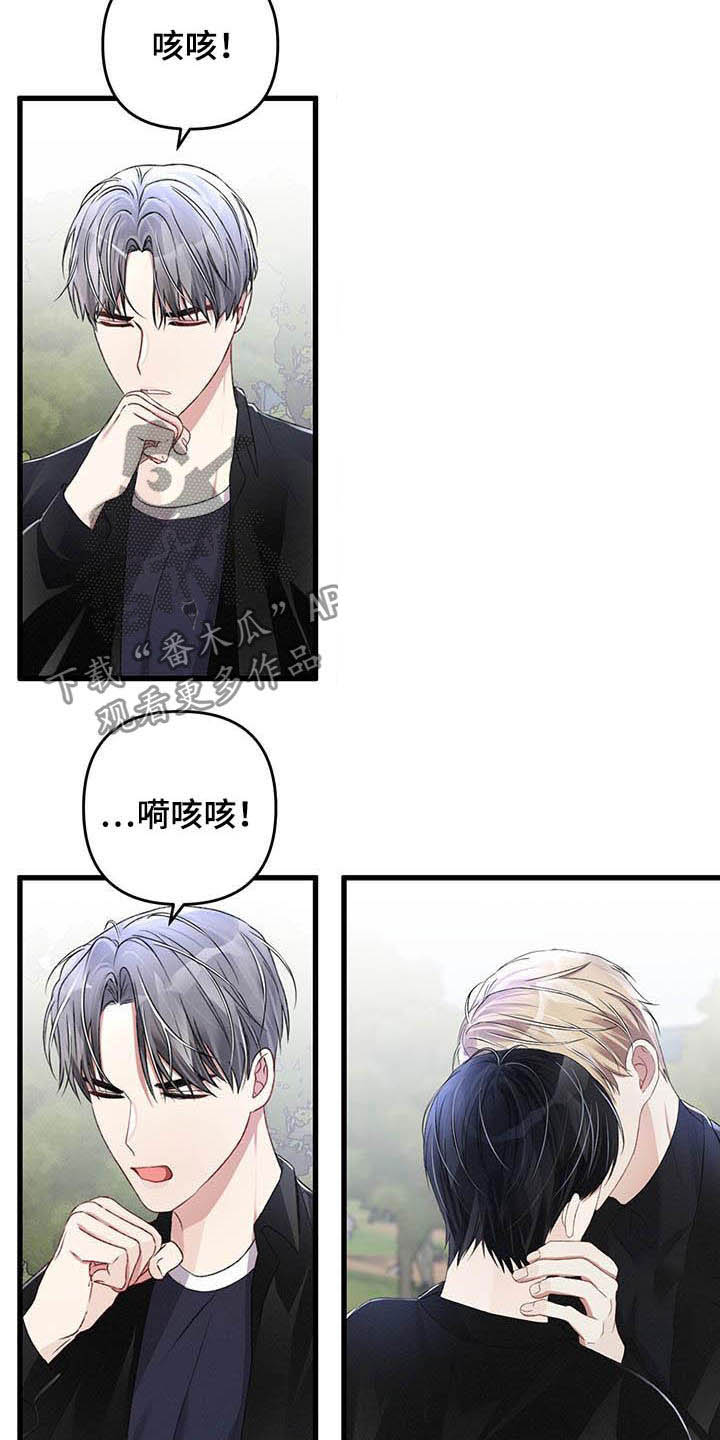 第57话3