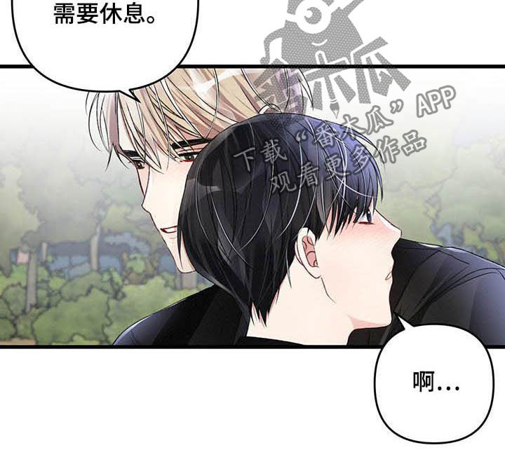第57话7