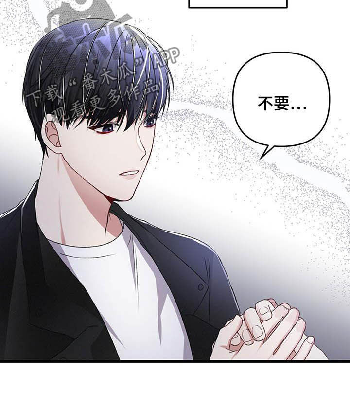 第56话10