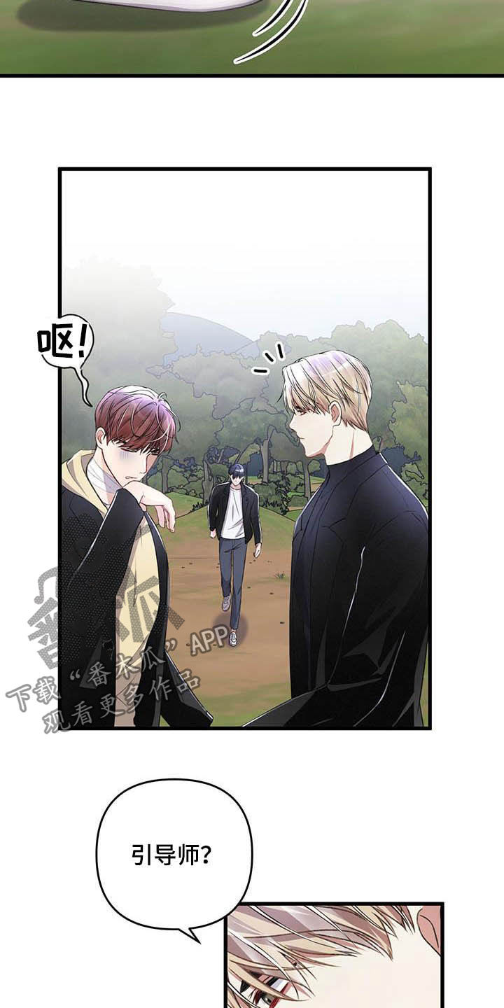 第56话16