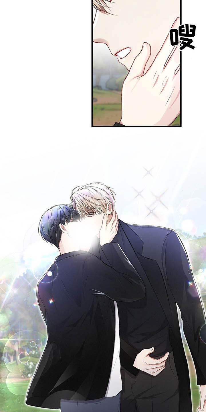 第56话17