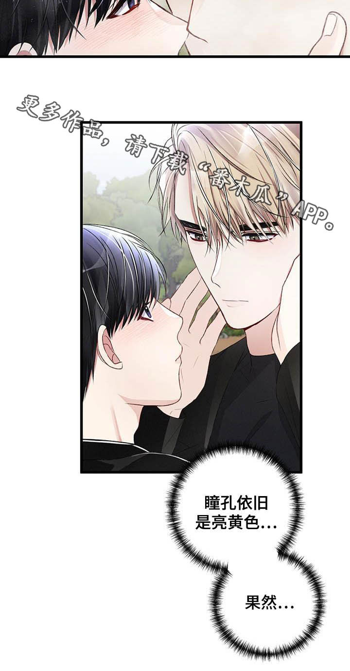 第56话21