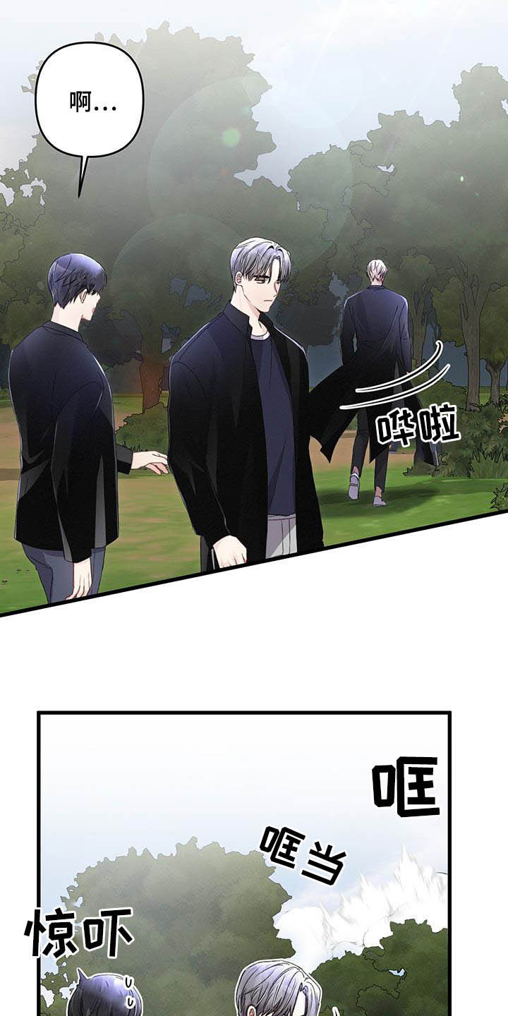 第55话9
