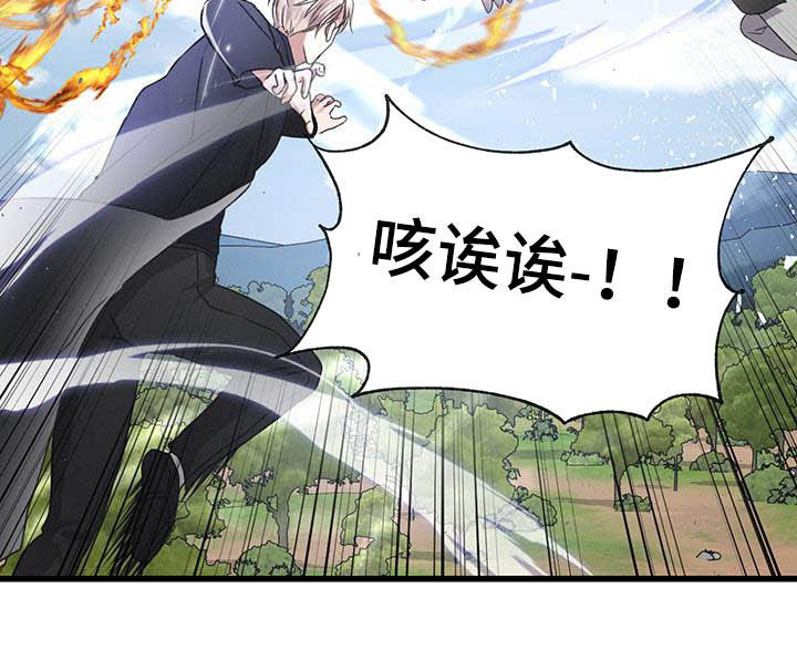 第53话11