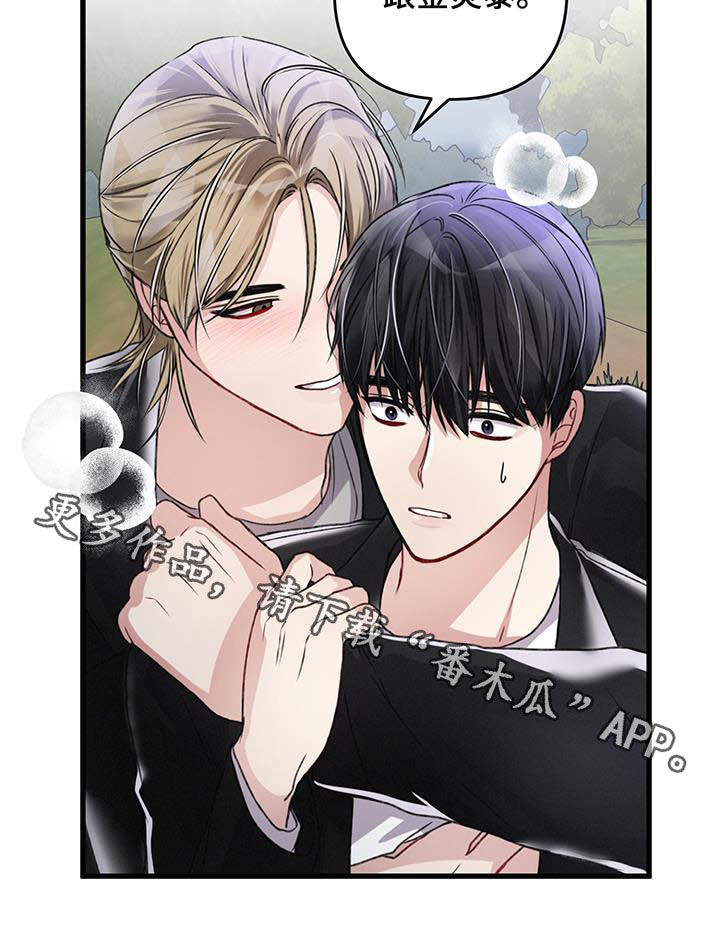 第53话22