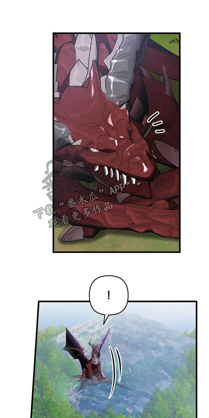 第53话3