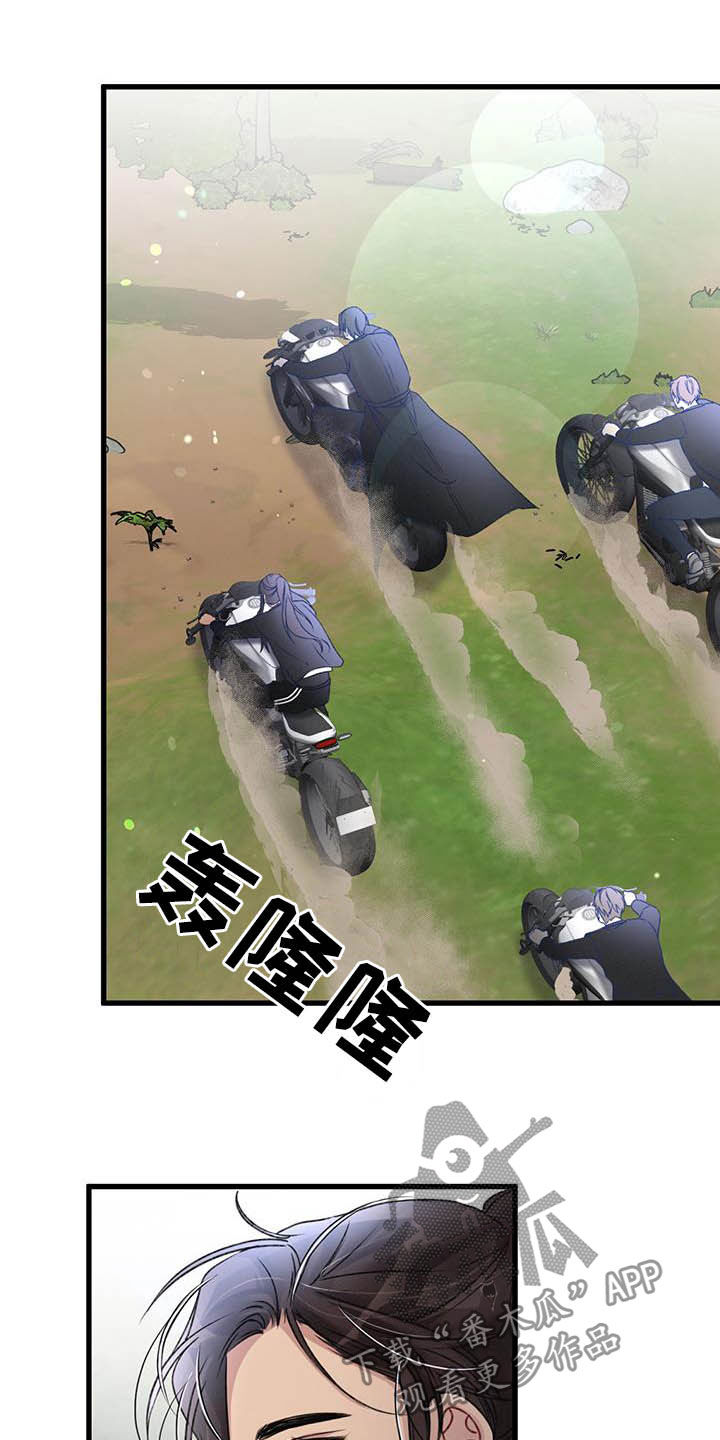 第52话20