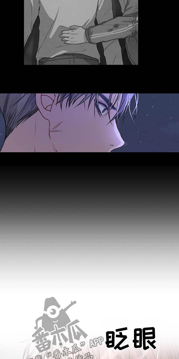 第51话6