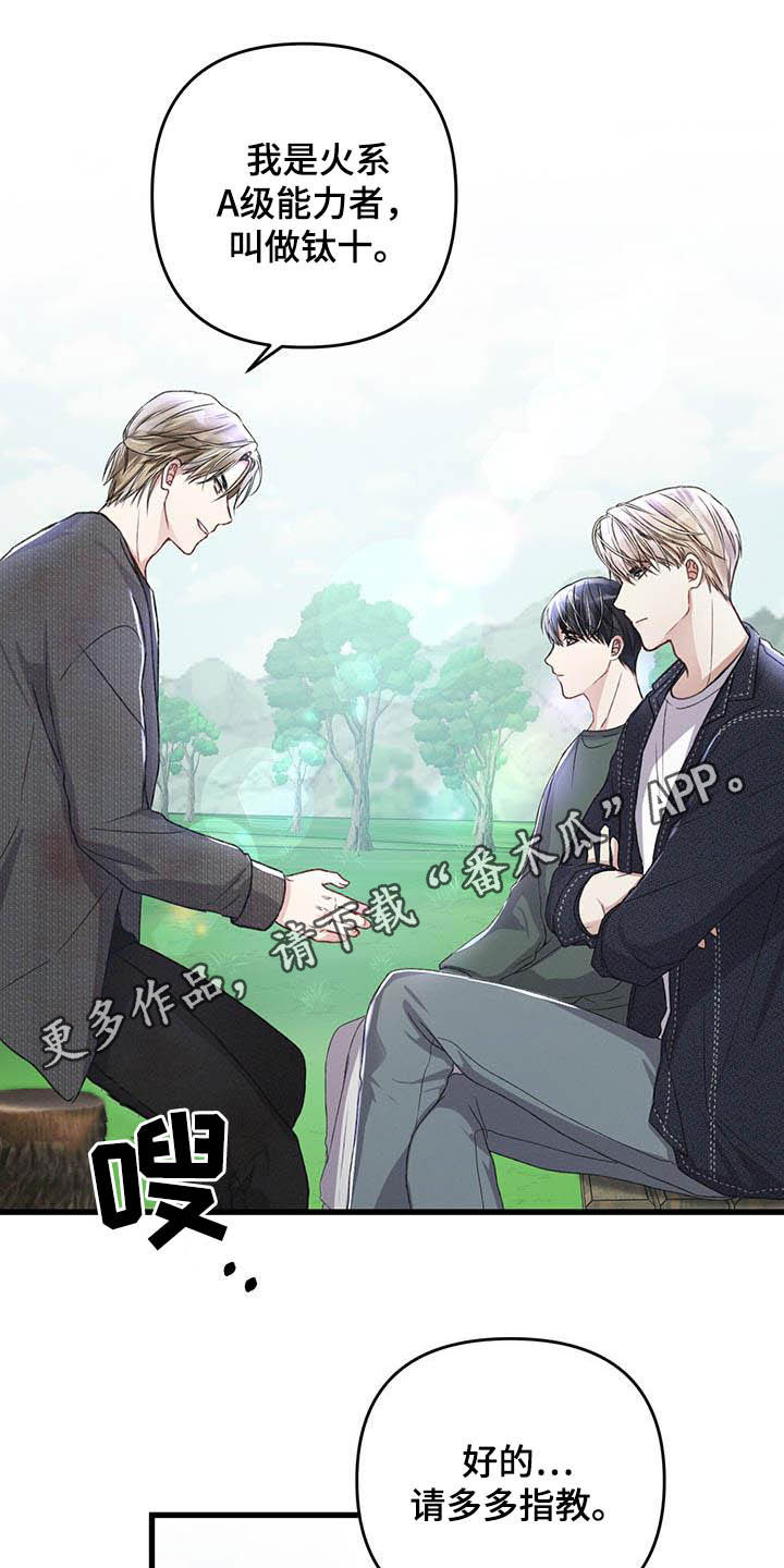 第50话0