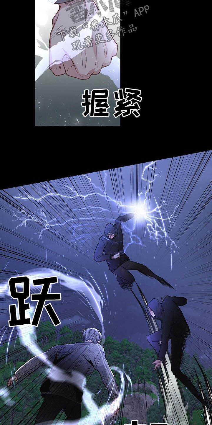 第50话12