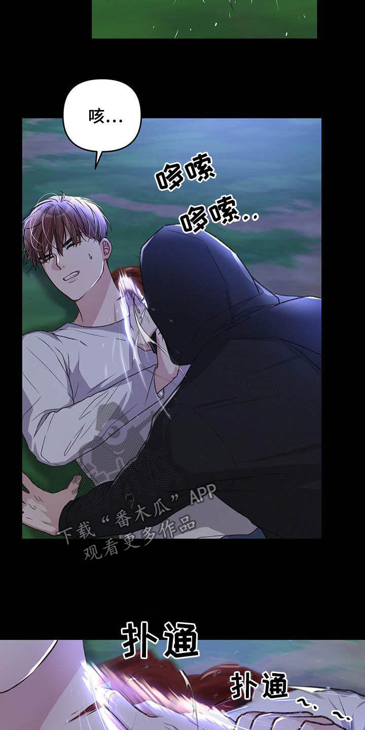 第50话20