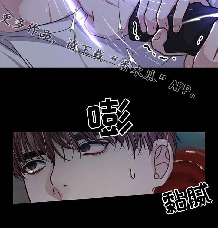 第50话21