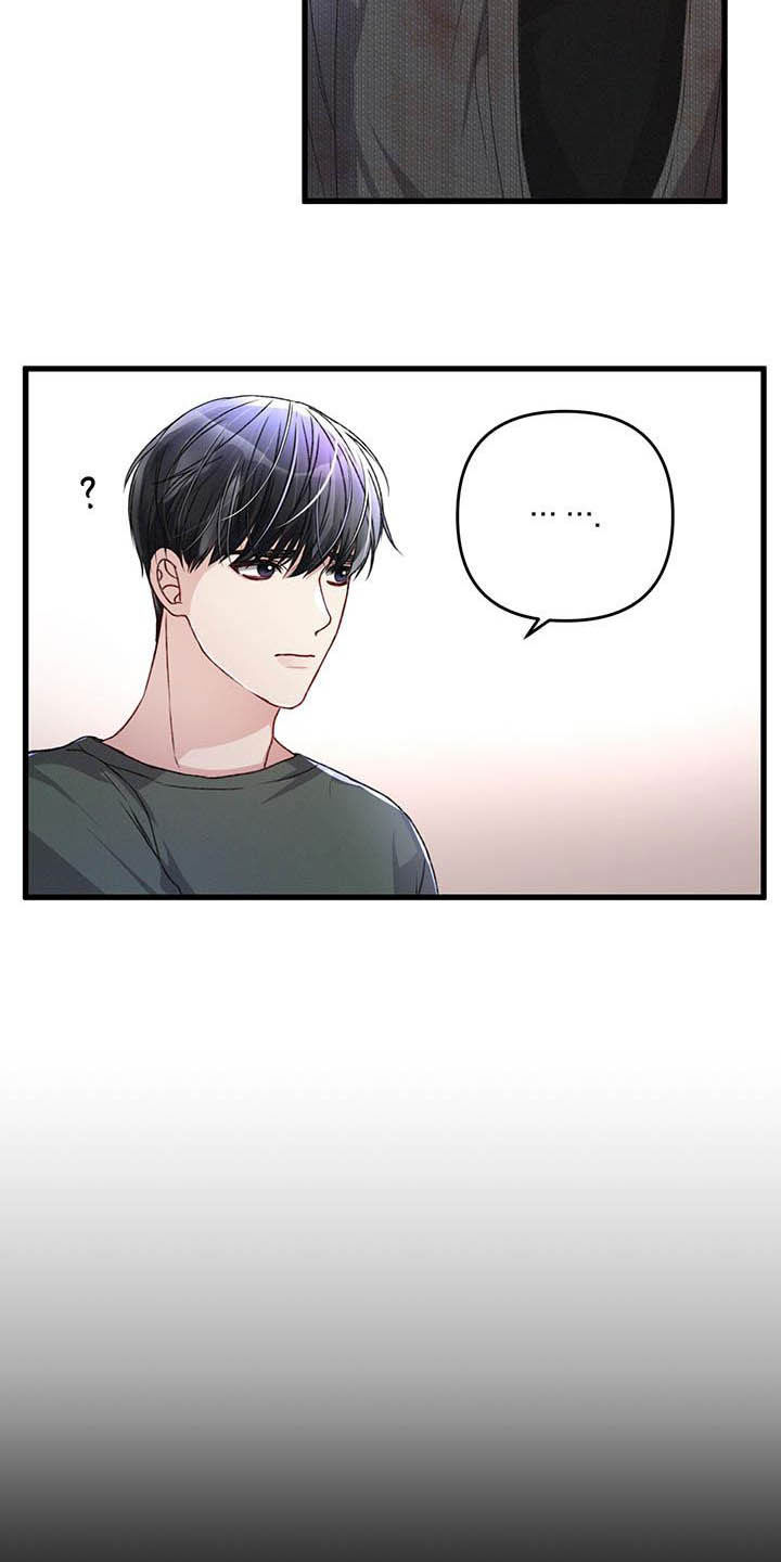 第50话5
